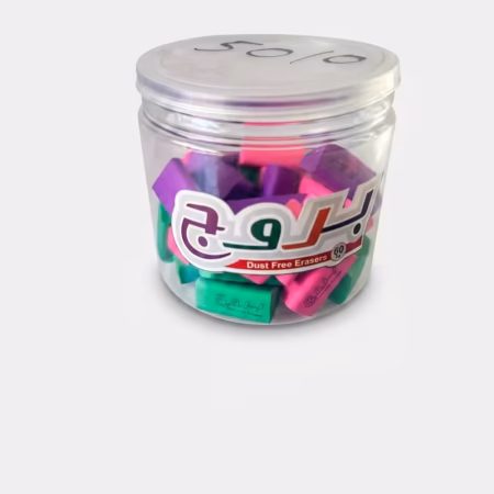 Burooj eraser