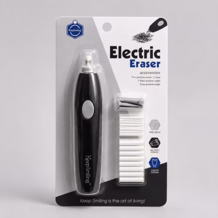 Keep Smiling Electric Eraser