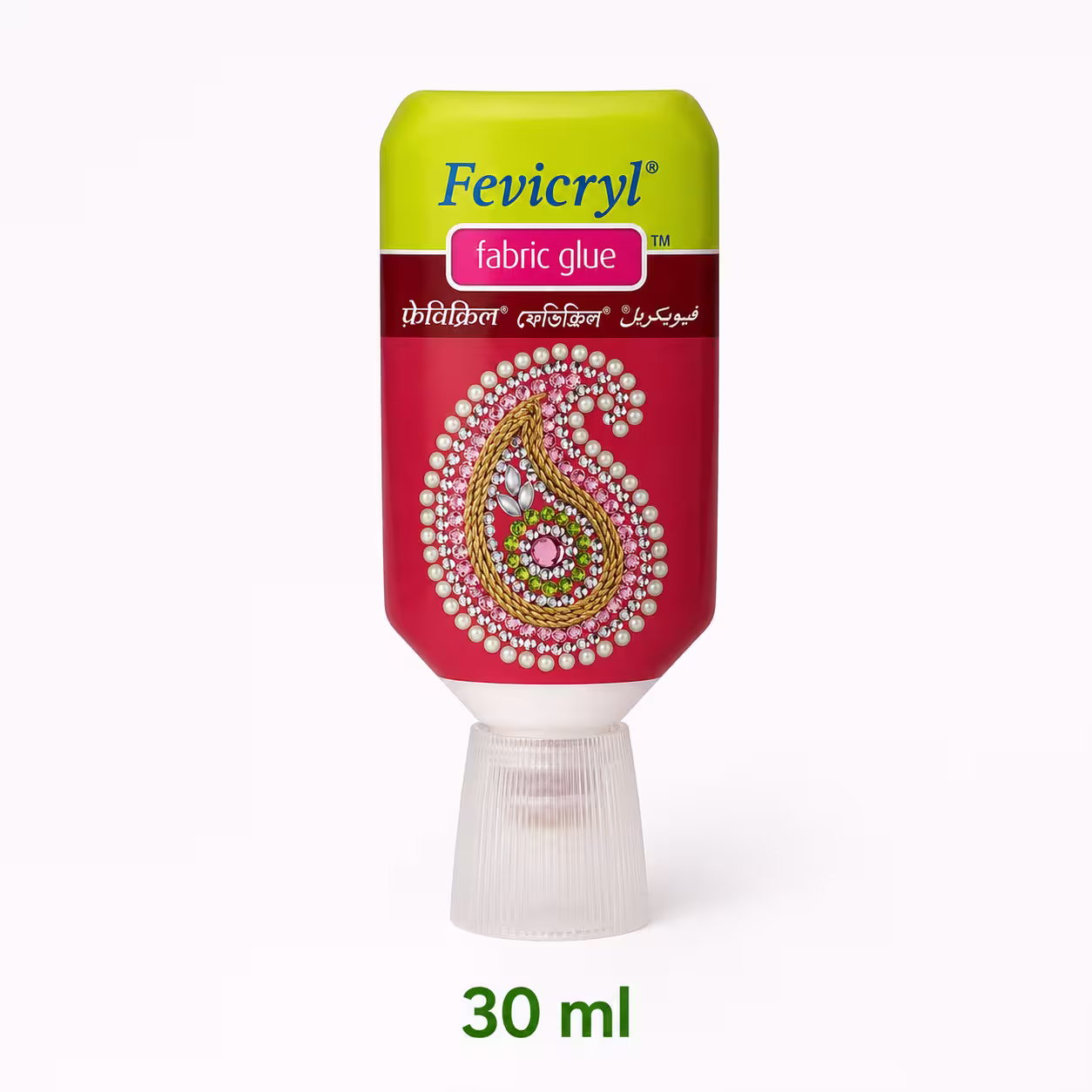 fabric glue